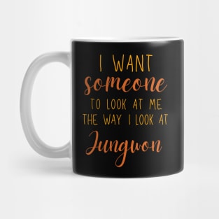 Look at Jungwon ENHYPEN Mug